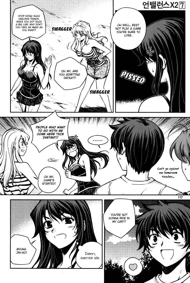Unbalance X Unbalance Chapter 53 page 16 - Chapter 53