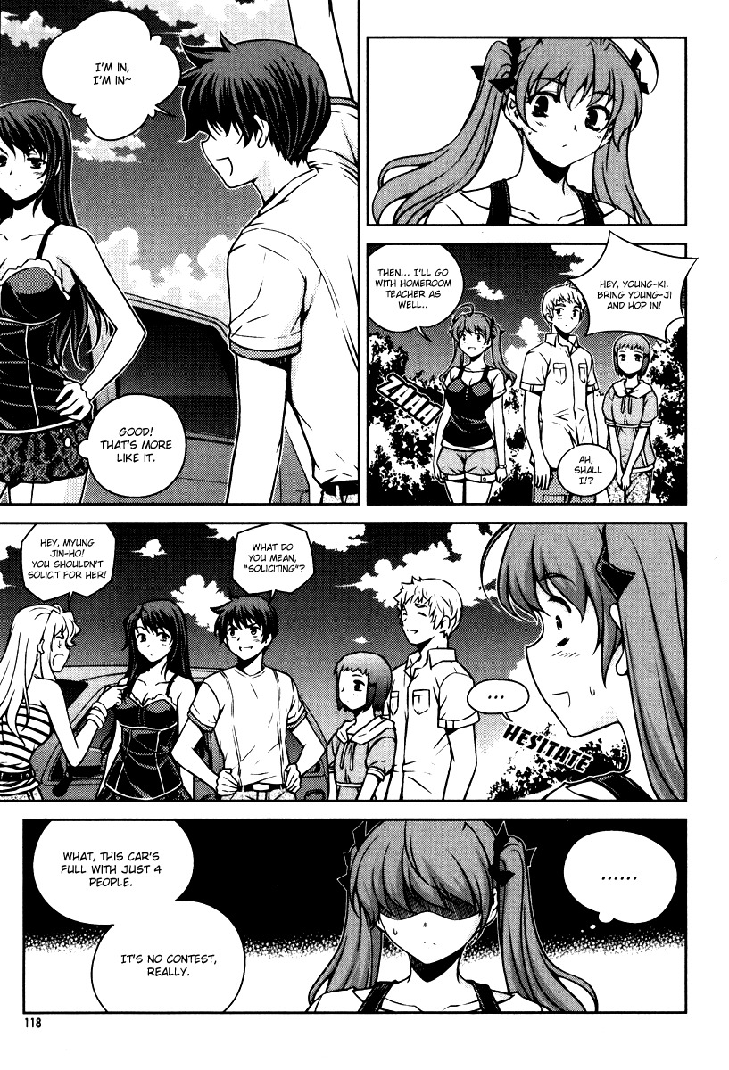 Unbalance X Unbalance Chapter 53 page 17 - Chapter 53