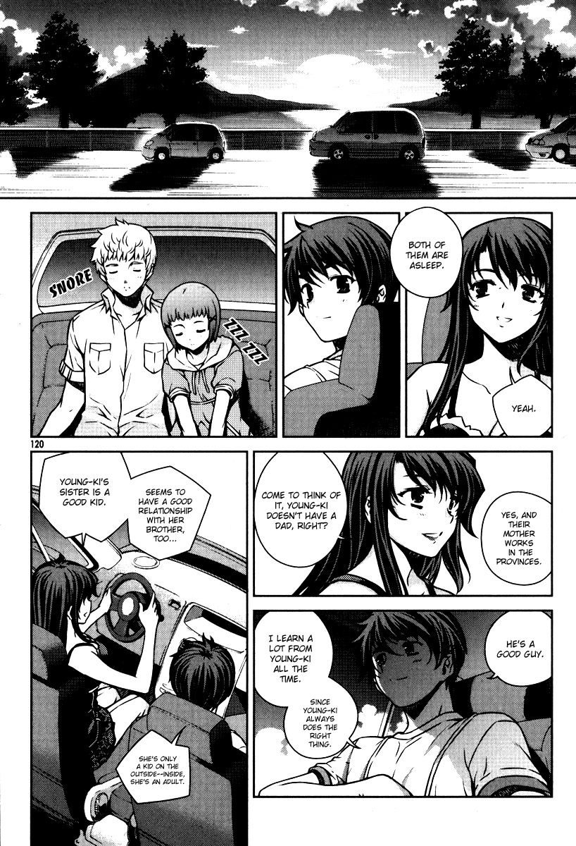 Unbalance X Unbalance Chapter 53 page 19 - Chapter 53