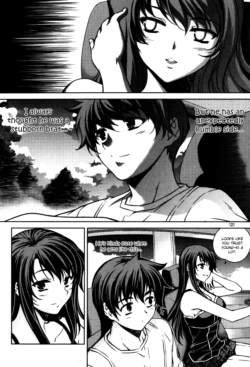 Unbalance X Unbalance Chapter 53 page 20 - Chapter 53
