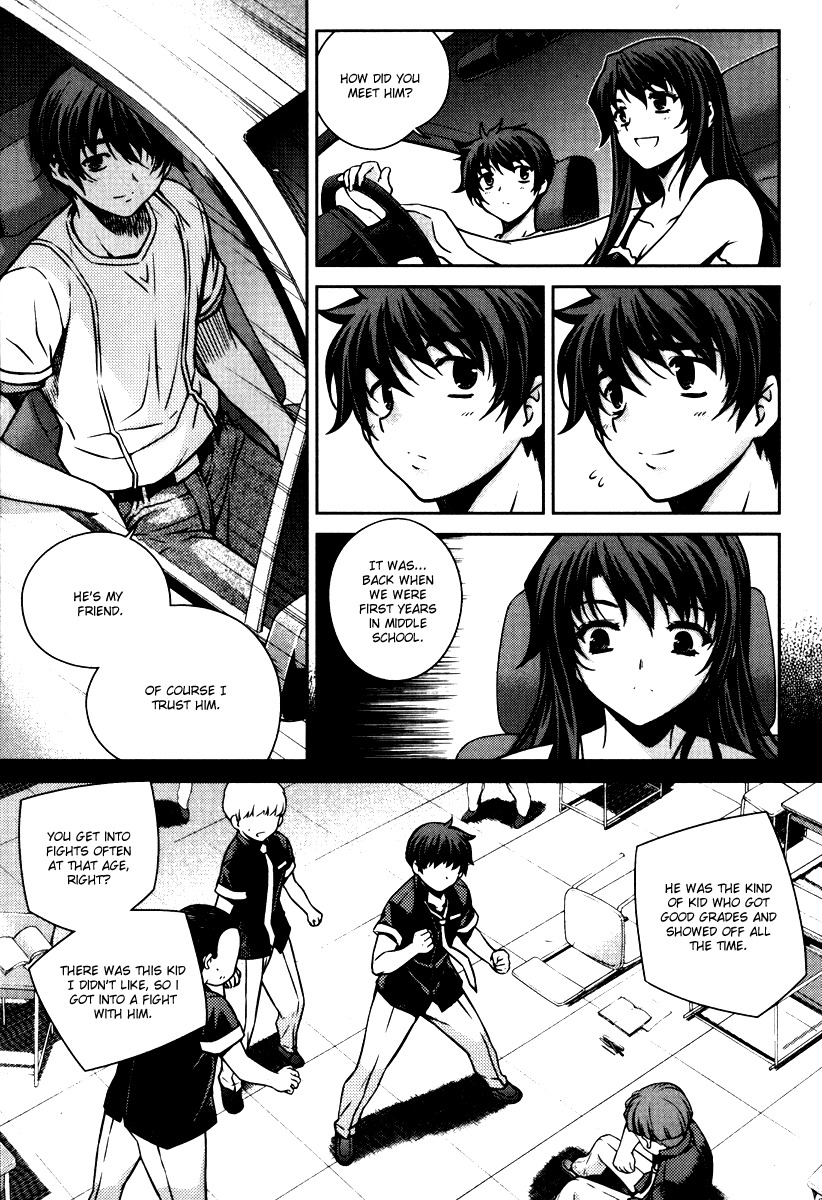 Unbalance X Unbalance Chapter 53 page 21 - Chapter 53