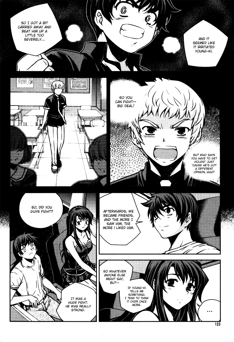 Unbalance X Unbalance Chapter 53 page 22 - Chapter 53