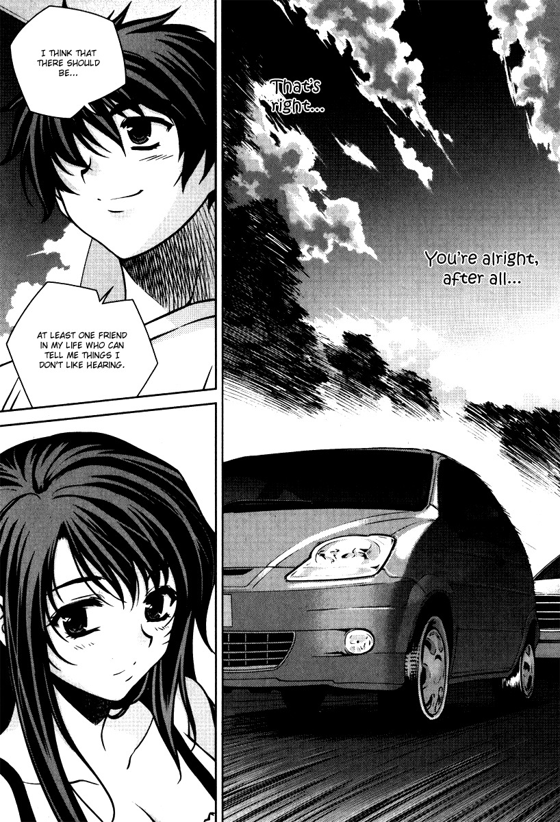 Unbalance X Unbalance Chapter 53 page 23 - Chapter 53