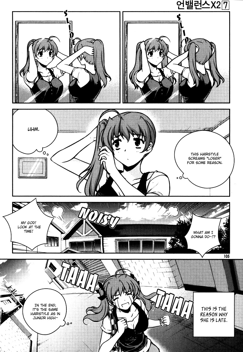 Unbalance X Unbalance Chapter 53 page 4 - Chapter 53