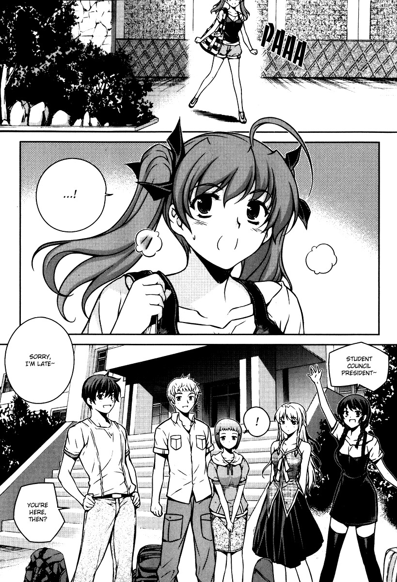 Unbalance X Unbalance Chapter 53 page 5 - Chapter 53