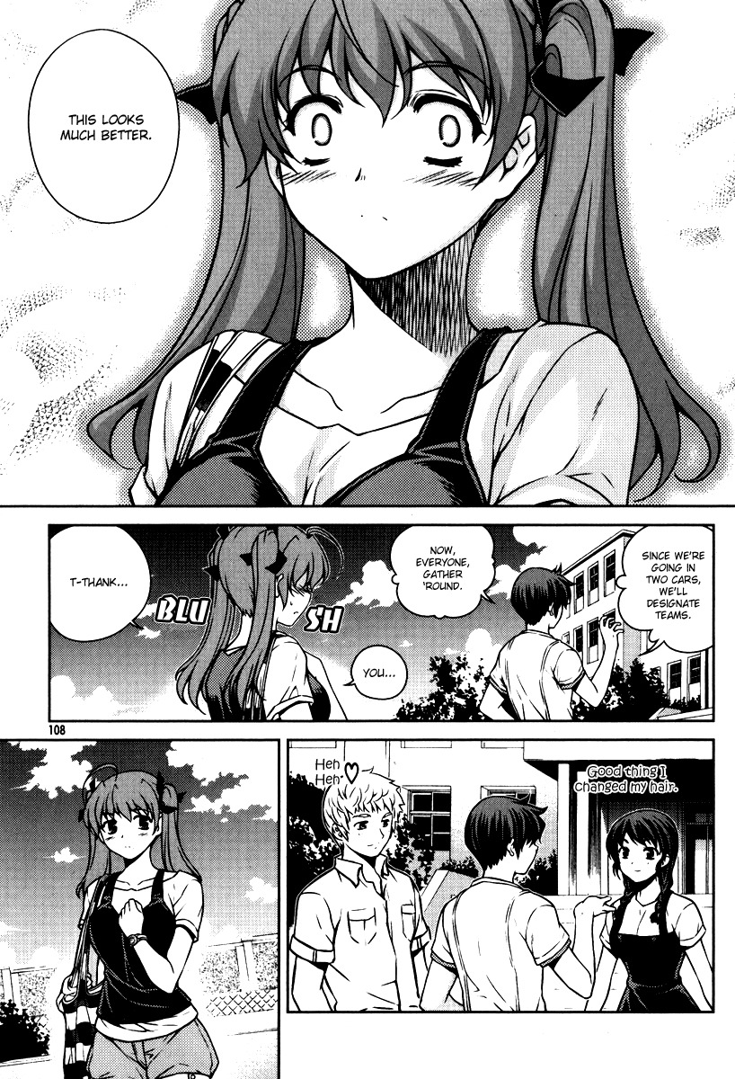 Unbalance X Unbalance Chapter 53 page 7 - Chapter 53