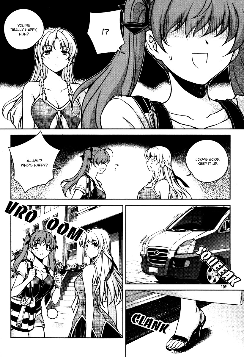 Unbalance X Unbalance Chapter 53 page 8 - Chapter 53