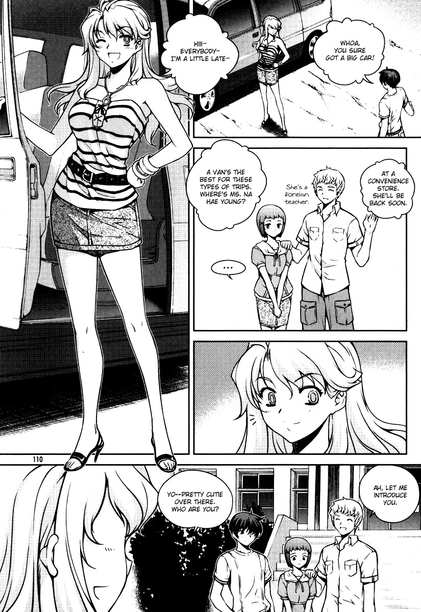 Unbalance X Unbalance Chapter 53 page 9 - Chapter 53