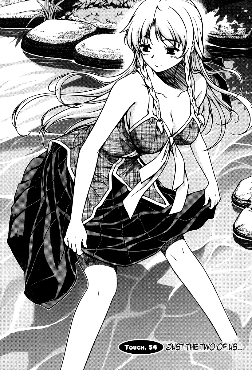 Unbalance X Unbalance Chapter 54 page 1 - Chapter 54