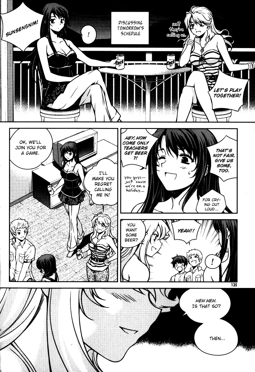 Unbalance X Unbalance Chapter 54 page 11 - Chapter 54