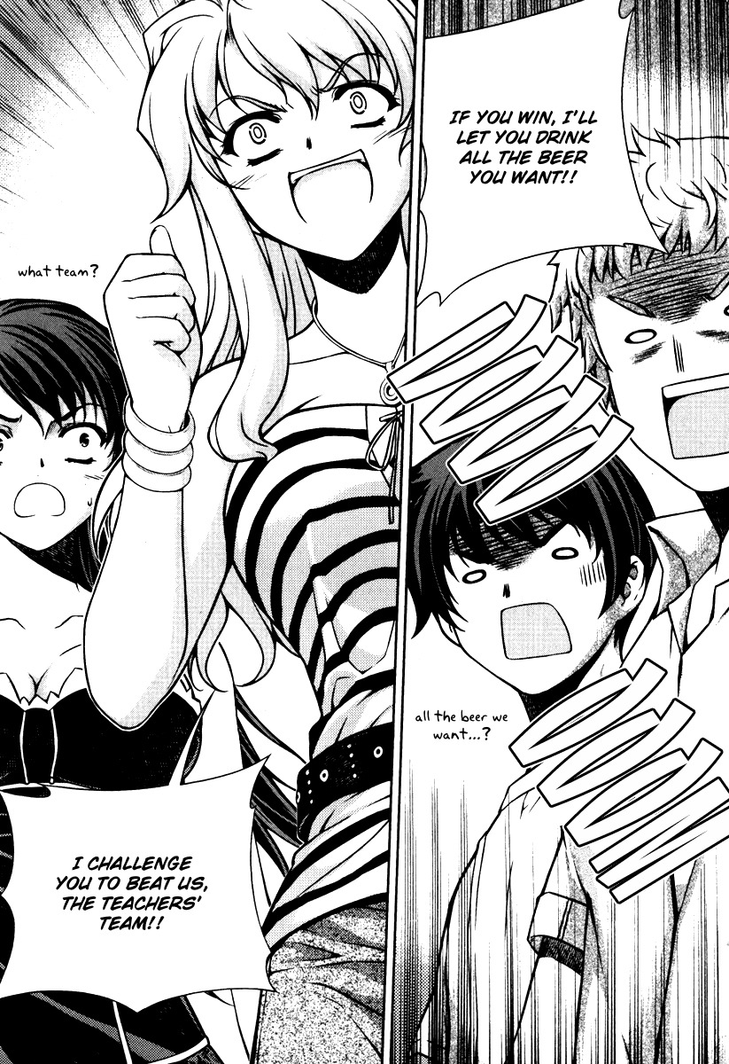 Unbalance X Unbalance Chapter 54 page 12 - Chapter 54