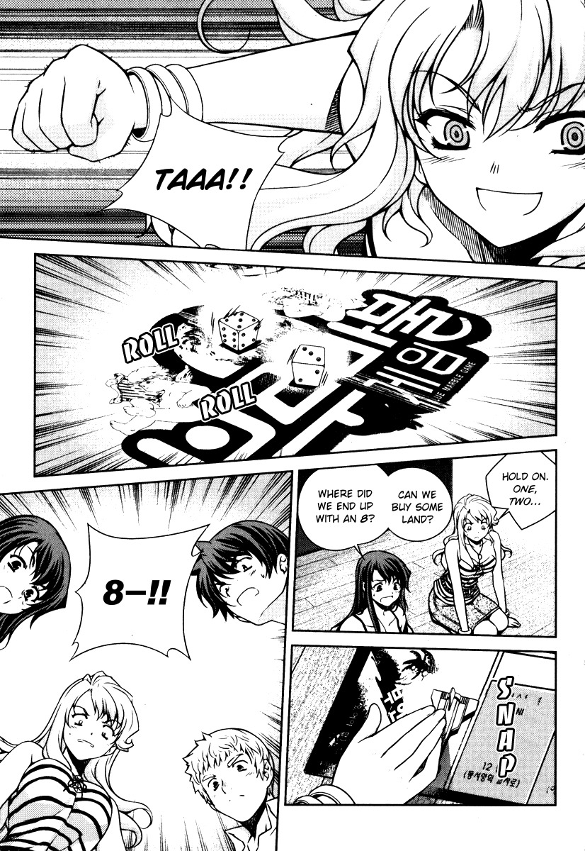 Unbalance X Unbalance Chapter 54 page 14 - Chapter 54
