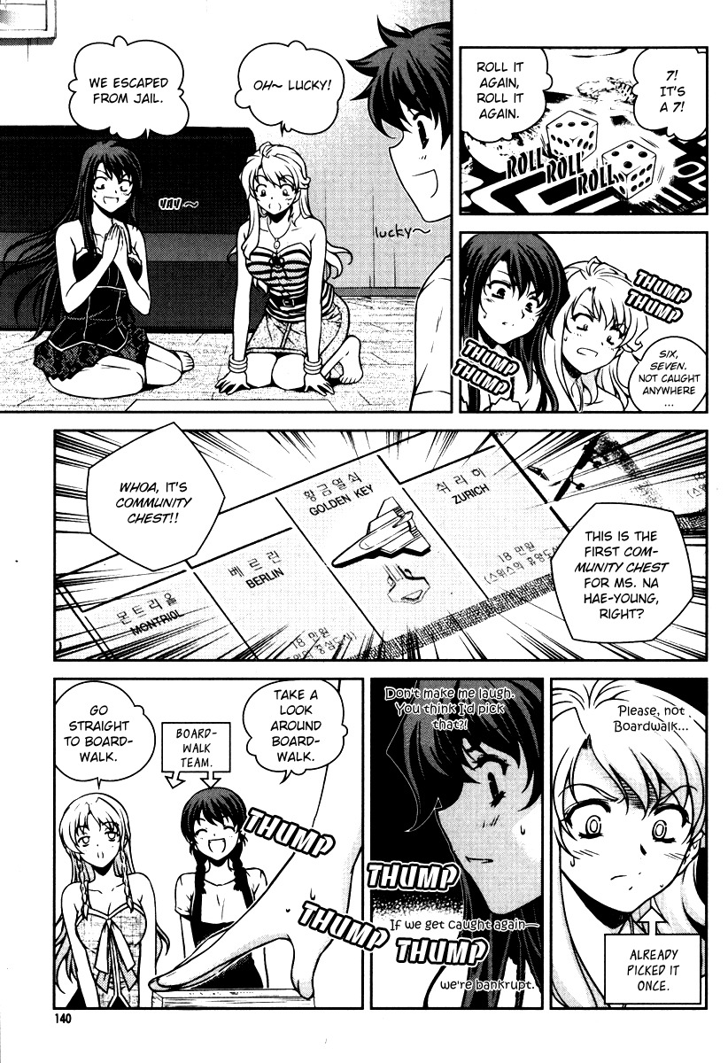 Unbalance X Unbalance Chapter 54 page 16 - Chapter 54