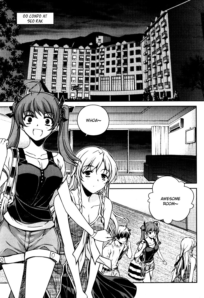 Unbalance X Unbalance Chapter 54 page 2 - Chapter 54