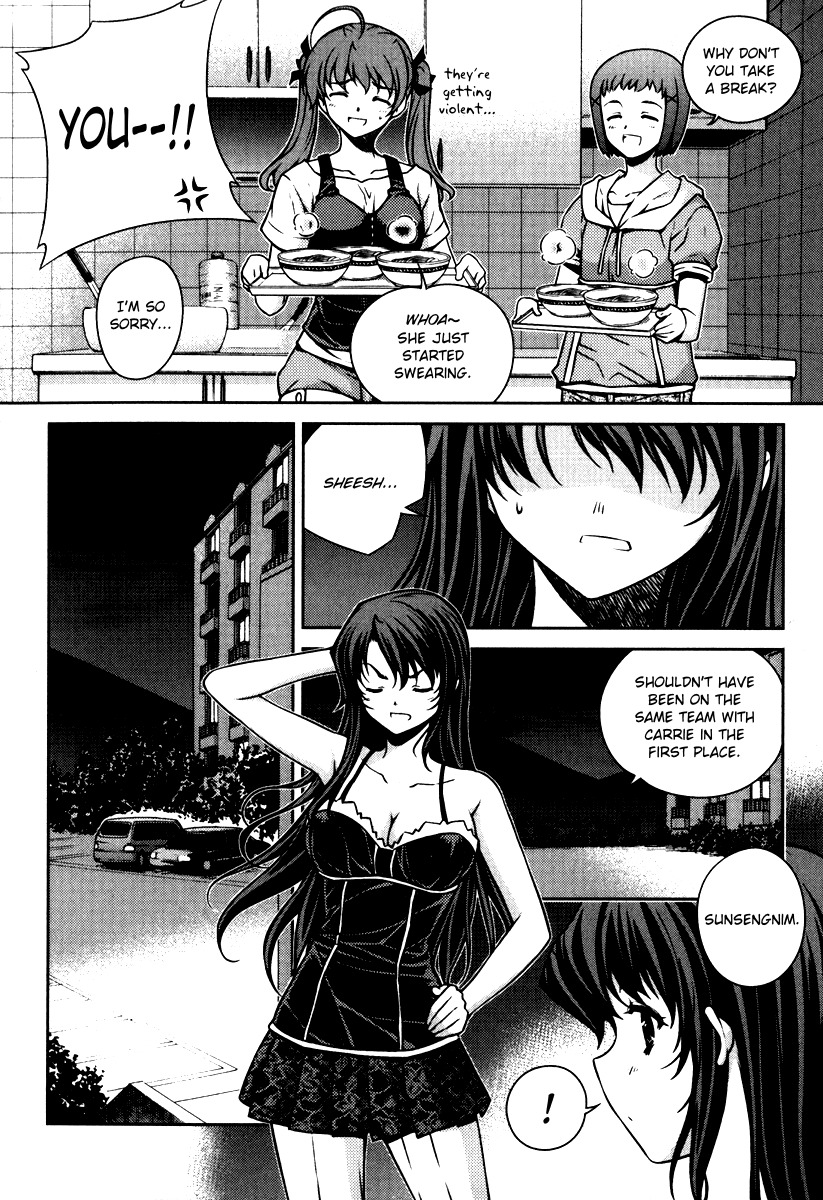 Unbalance X Unbalance Chapter 54 page 21 - Chapter 54