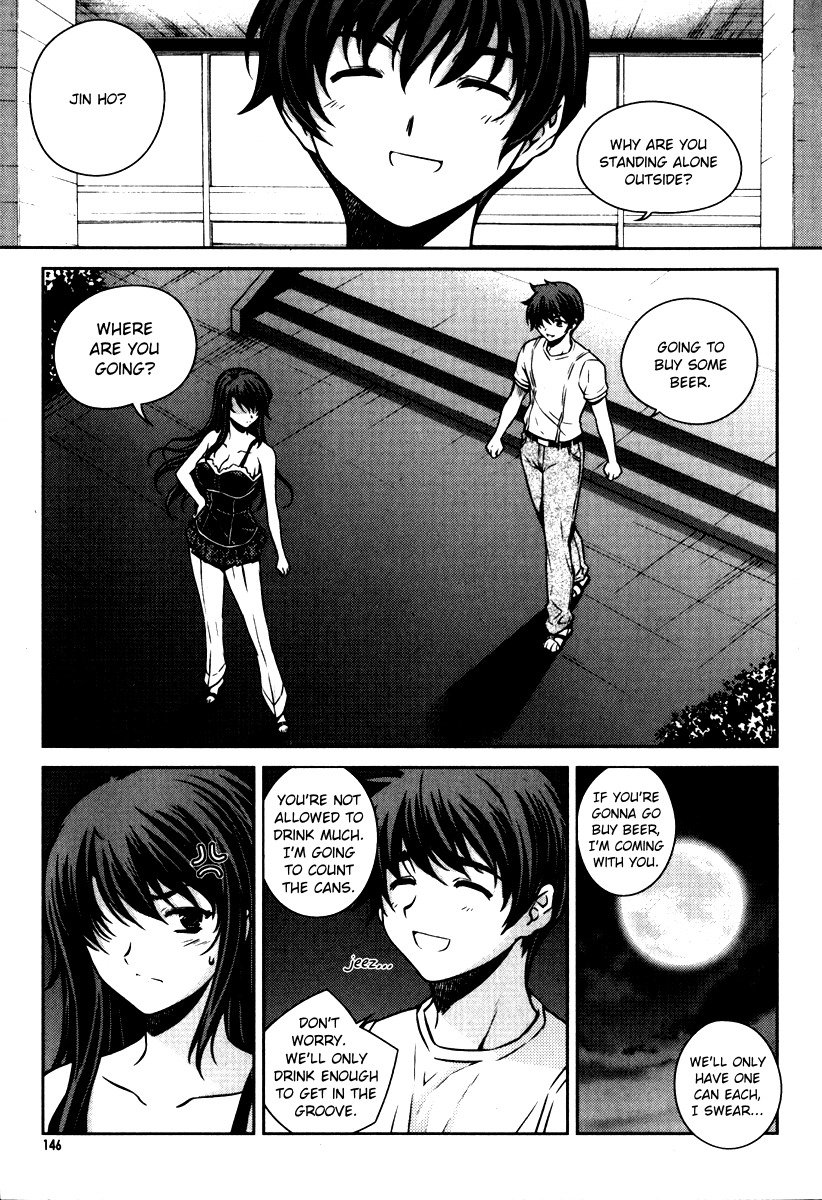 Unbalance X Unbalance Chapter 54 page 22 - Chapter 54
