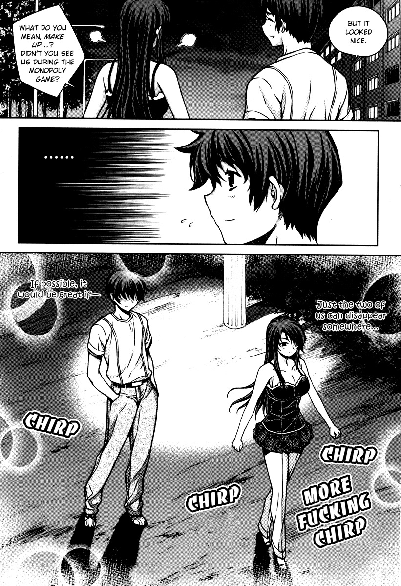 Unbalance X Unbalance Chapter 54 page 24 - Chapter 54