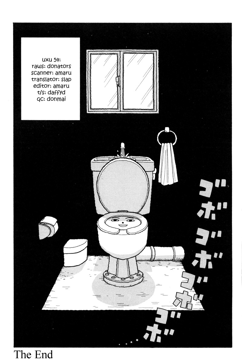 Unbalance X Unbalance Chapter 54 page 25 - Chapter 54
