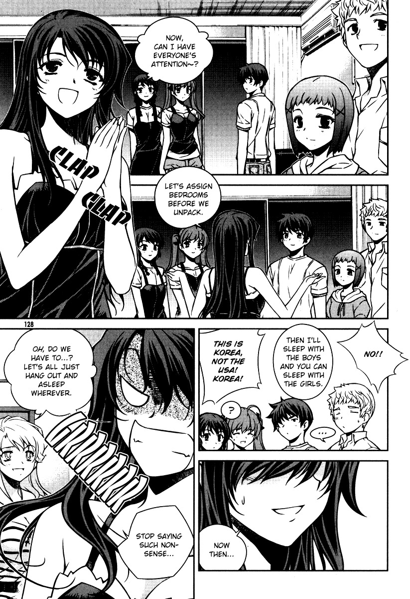 Unbalance X Unbalance Chapter 54 page 4 - Chapter 54