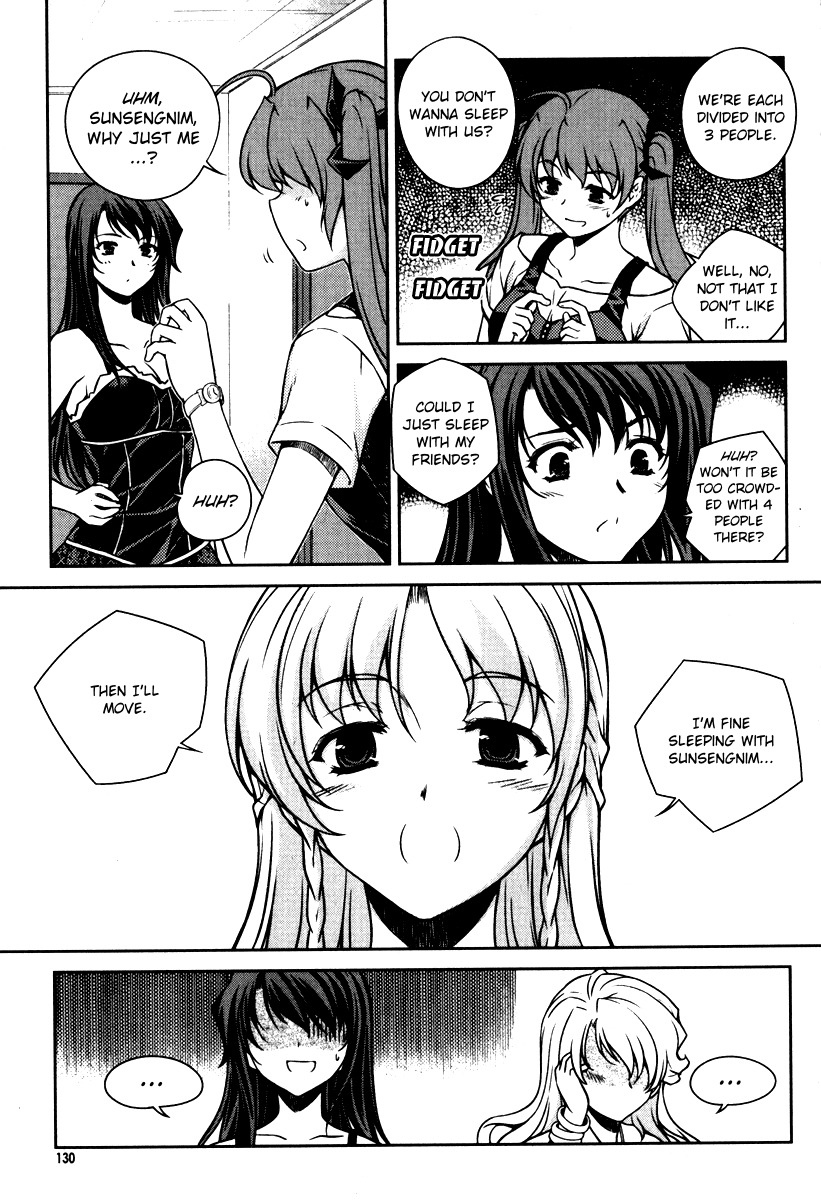 Unbalance X Unbalance Chapter 54 page 6 - Chapter 54