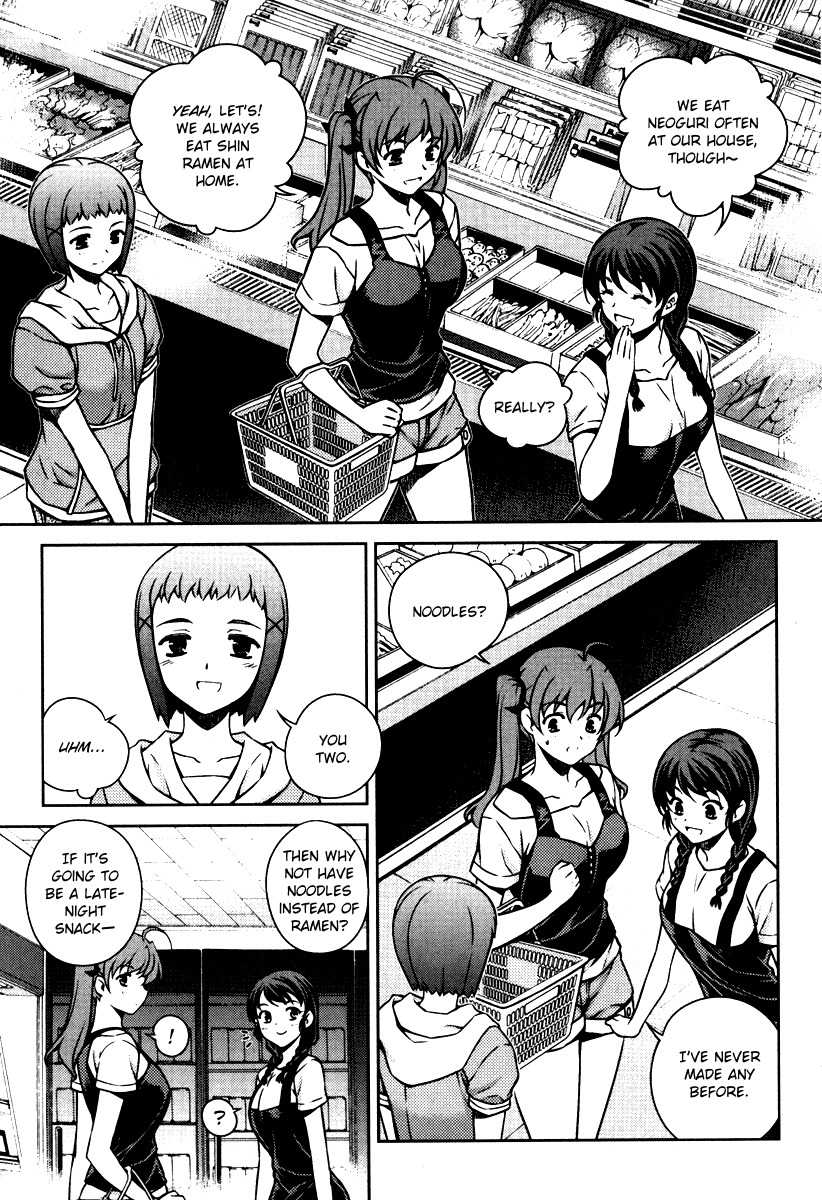 Unbalance X Unbalance Chapter 54 page 8 - Chapter 54