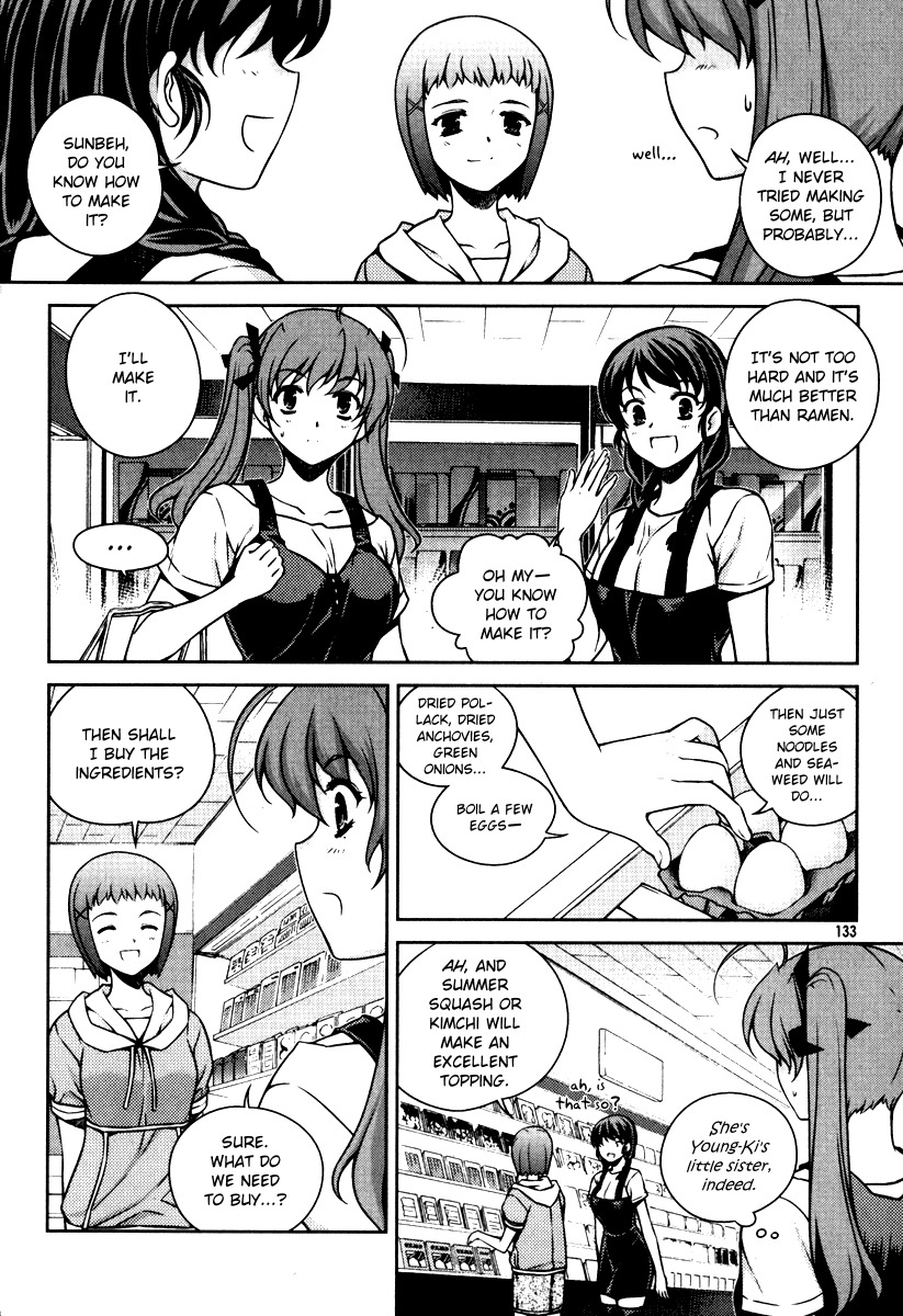 Unbalance X Unbalance Chapter 54 page 9 - Chapter 54