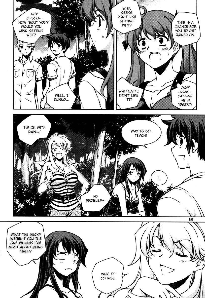 Unbalance X Unbalance Chapter 55 page 10 - Chapter 55