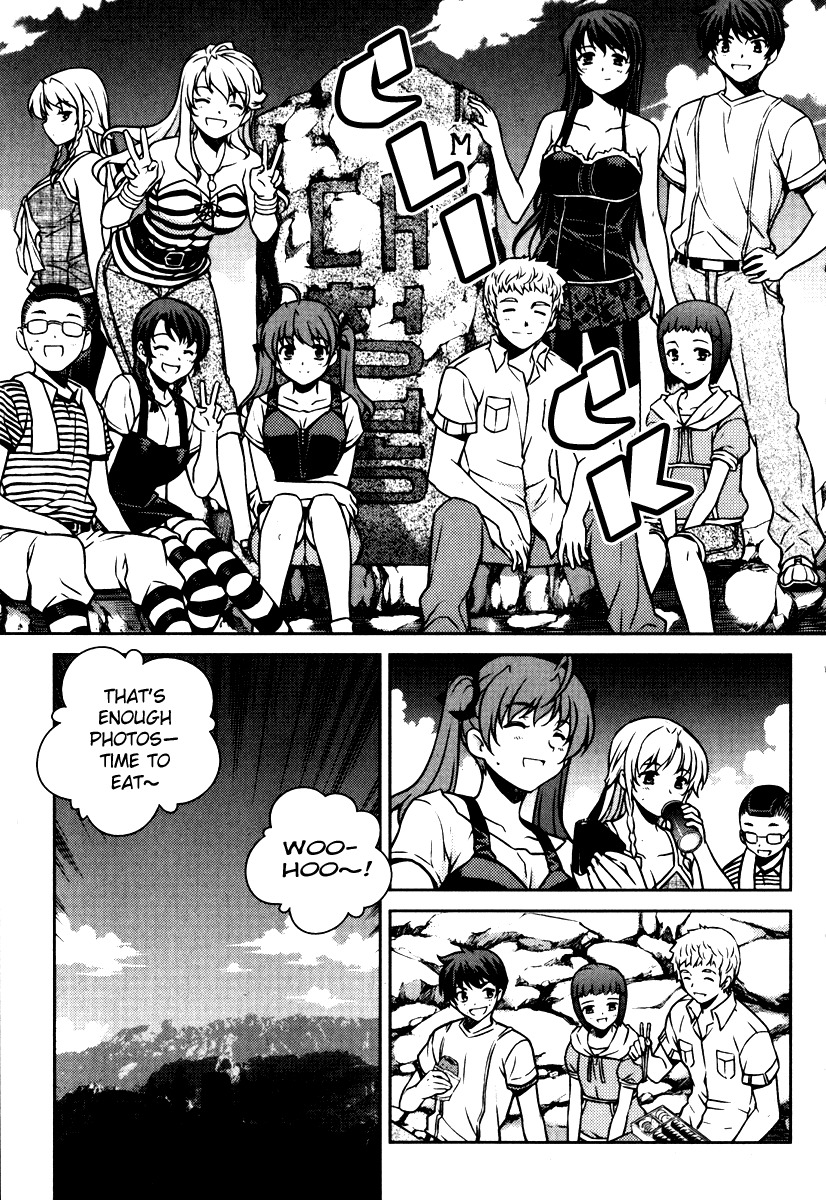 Unbalance X Unbalance Chapter 55 page 13 - Chapter 55