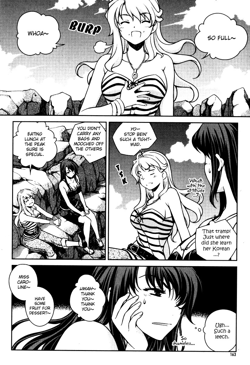 Unbalance X Unbalance Chapter 55 page 14 - Chapter 55