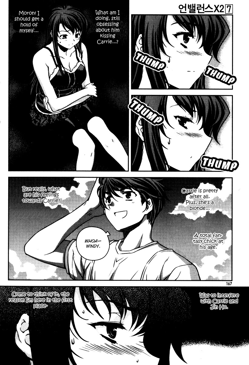 Unbalance X Unbalance Chapter 55 page 18 - Chapter 55