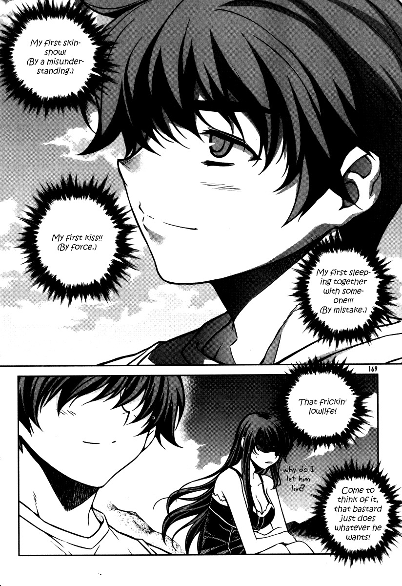 Unbalance X Unbalance Chapter 55 page 20 - Chapter 55