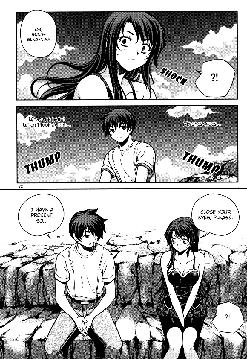 Unbalance X Unbalance Chapter 55 page 23 - Chapter 55