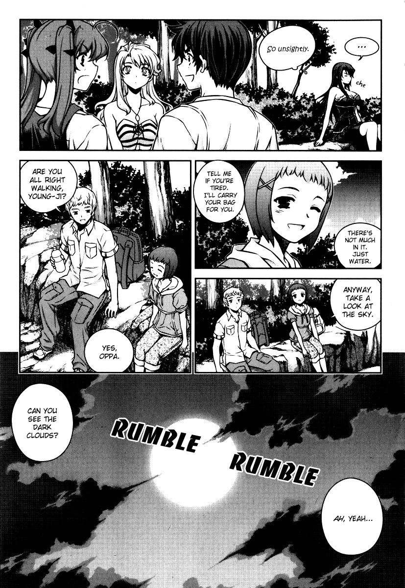 Unbalance X Unbalance Chapter 55 page 5 - Chapter 55