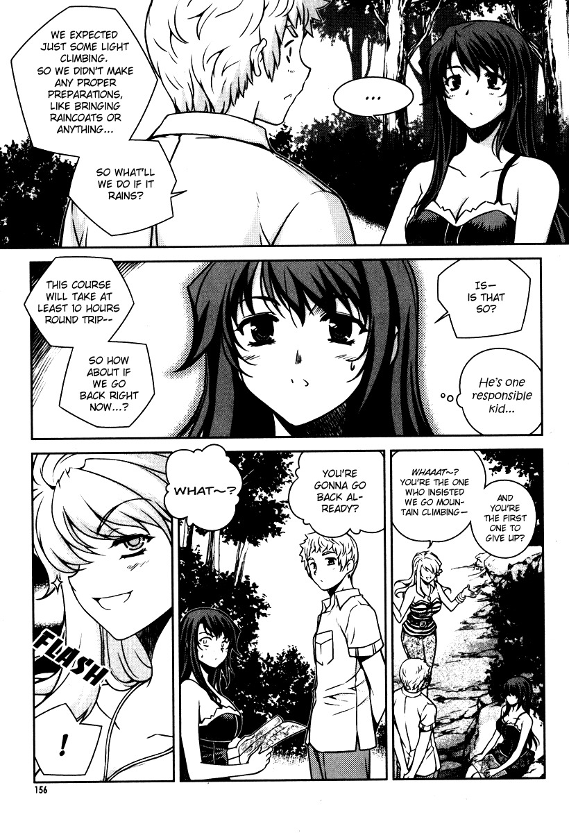 Unbalance X Unbalance Chapter 55 page 7 - Chapter 55