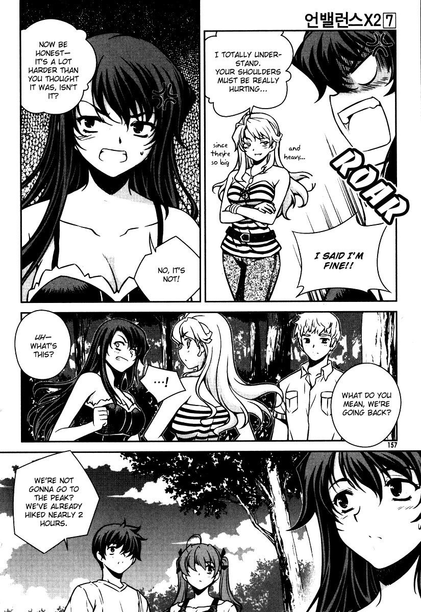 Unbalance X Unbalance Chapter 55 page 8 - Chapter 55