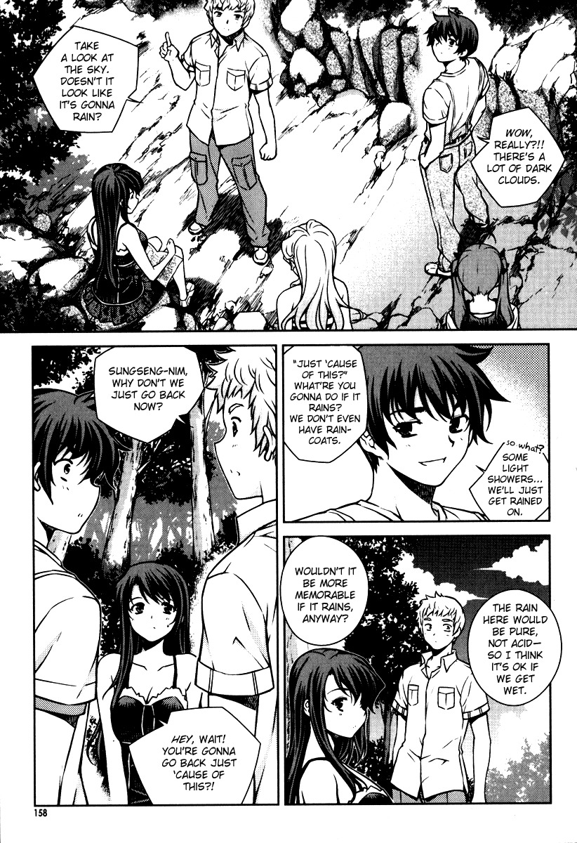 Unbalance X Unbalance Chapter 55 page 9 - Chapter 55