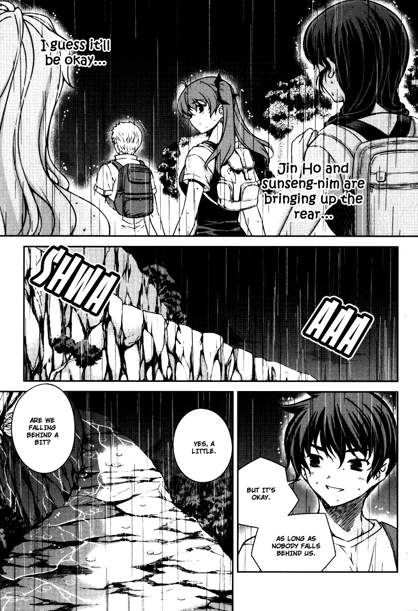 Unbalance X Unbalance Chapter 56 page 14 - Chapter 56