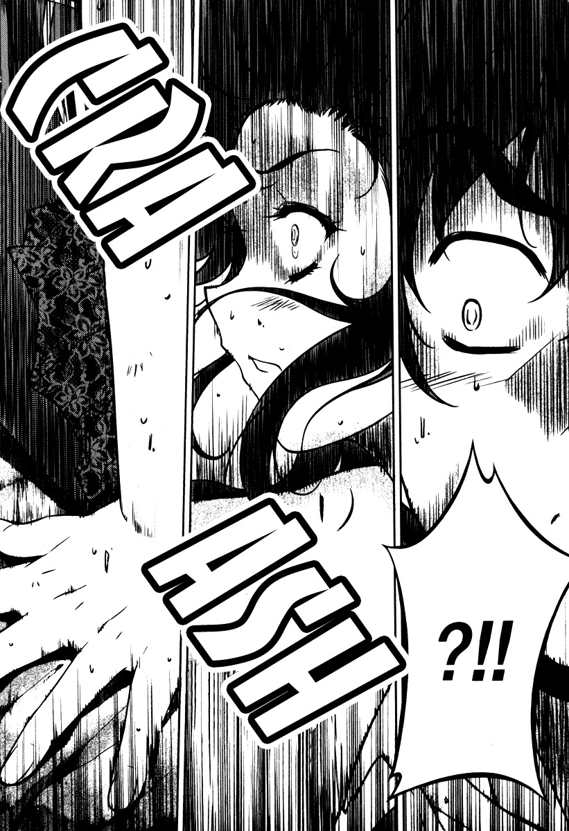 Unbalance X Unbalance Chapter 56 page 18 - Chapter 56