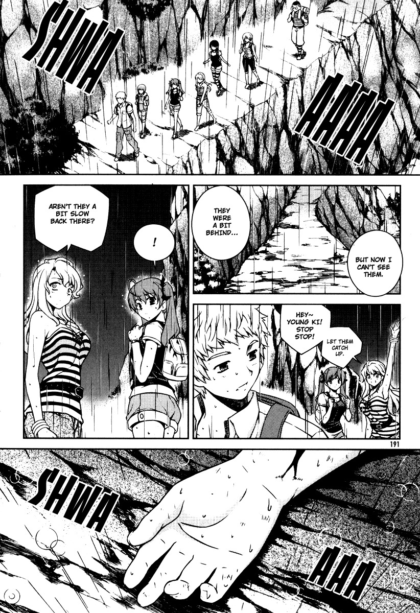 Unbalance X Unbalance Chapter 56 page 19 - Chapter 56
