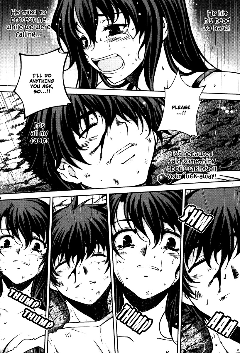 Unbalance X Unbalance Chapter 56 page 21 - Chapter 56