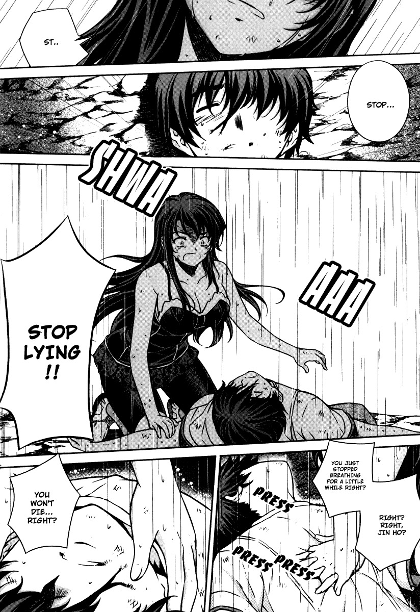 Unbalance X Unbalance Chapter 56 page 22 - Chapter 56