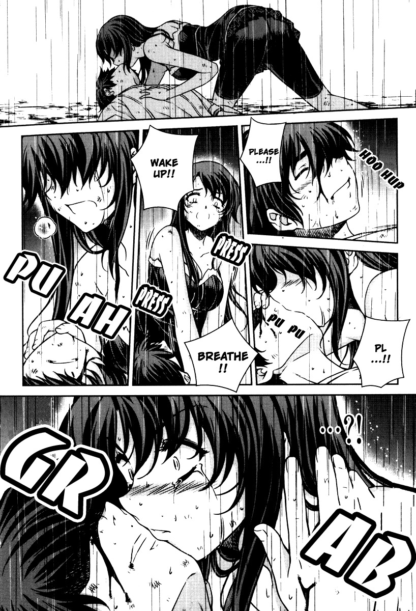 Unbalance X Unbalance Chapter 56 page 23 - Chapter 56