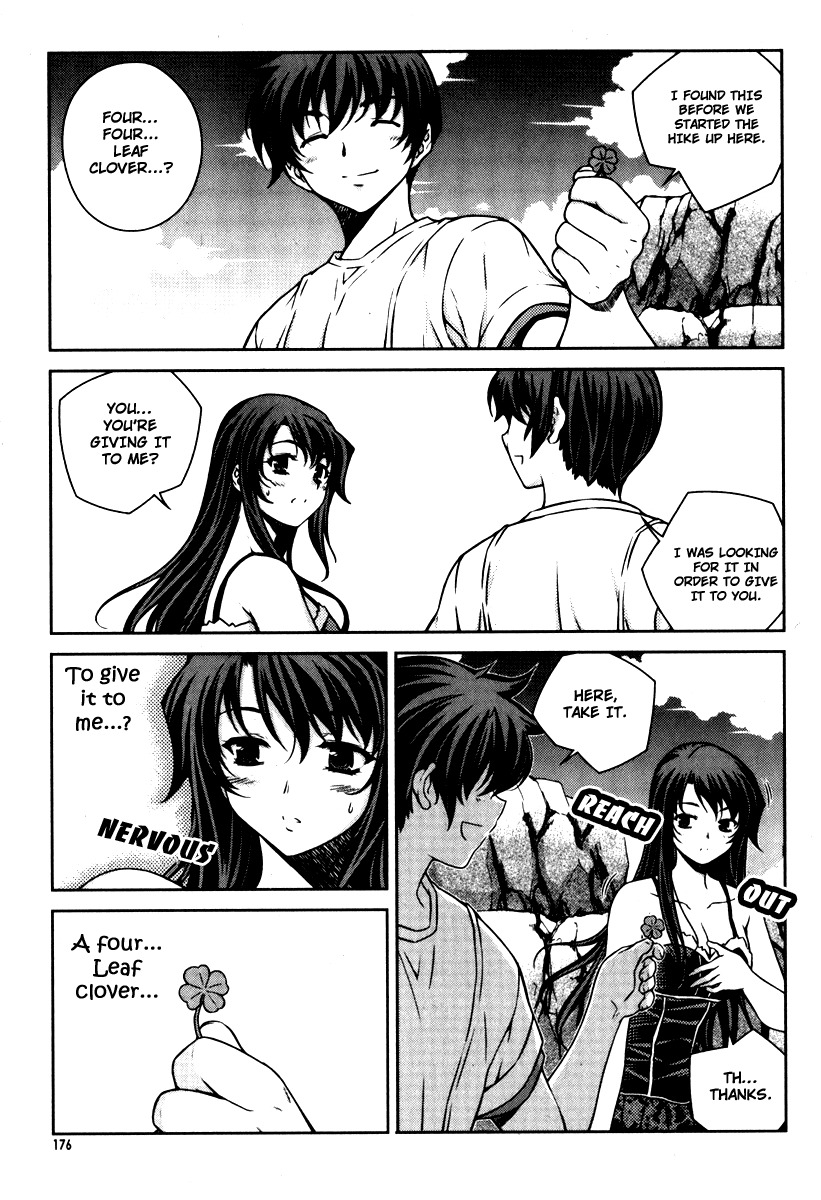 Unbalance X Unbalance Chapter 56 page 4 - Chapter 56