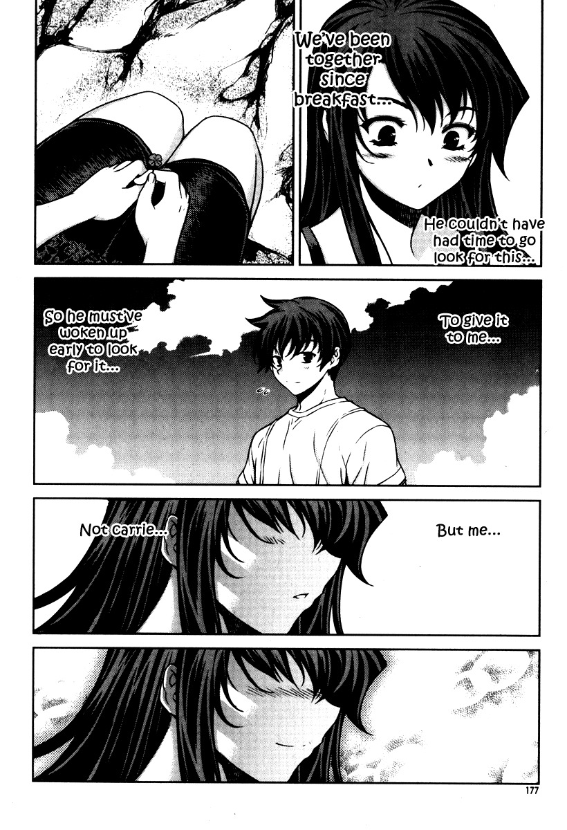 Unbalance X Unbalance Chapter 56 page 5 - Chapter 56