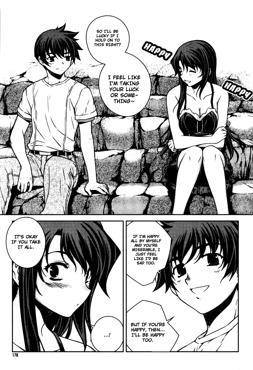 Unbalance X Unbalance Chapter 56 page 6 - Chapter 56