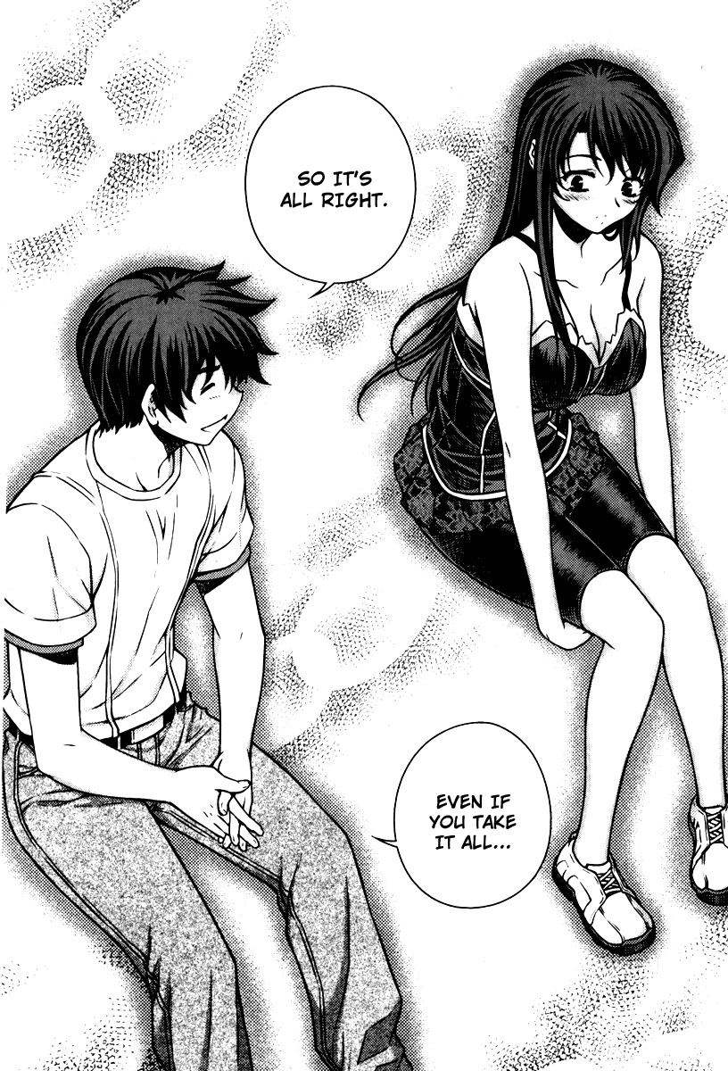 Unbalance X Unbalance Chapter 56 page 7 - Chapter 56