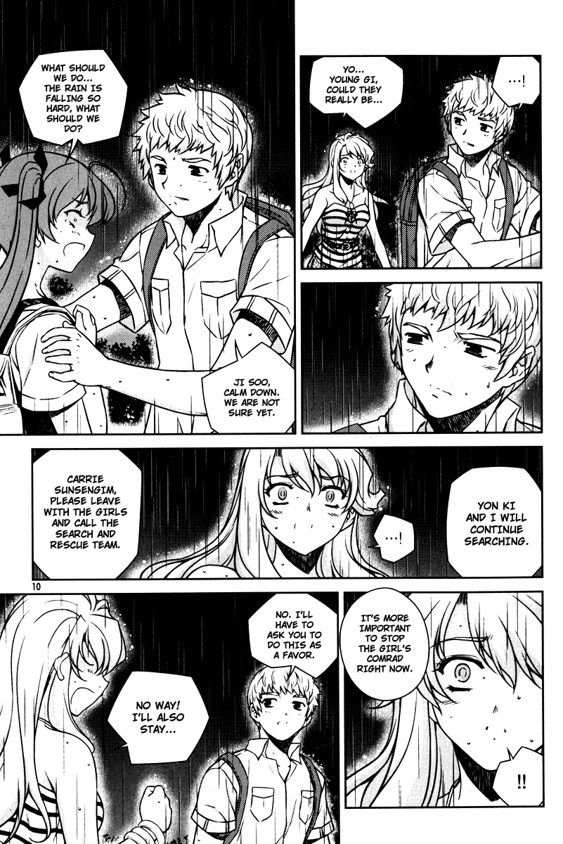Unbalance X Unbalance Chapter 57 page 10 - Chapter 57
