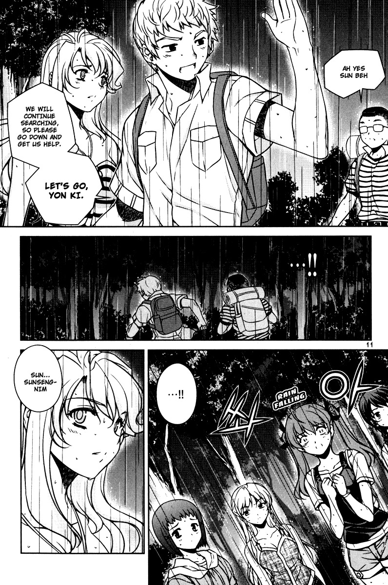 Unbalance X Unbalance Chapter 57 page 11 - Chapter 57