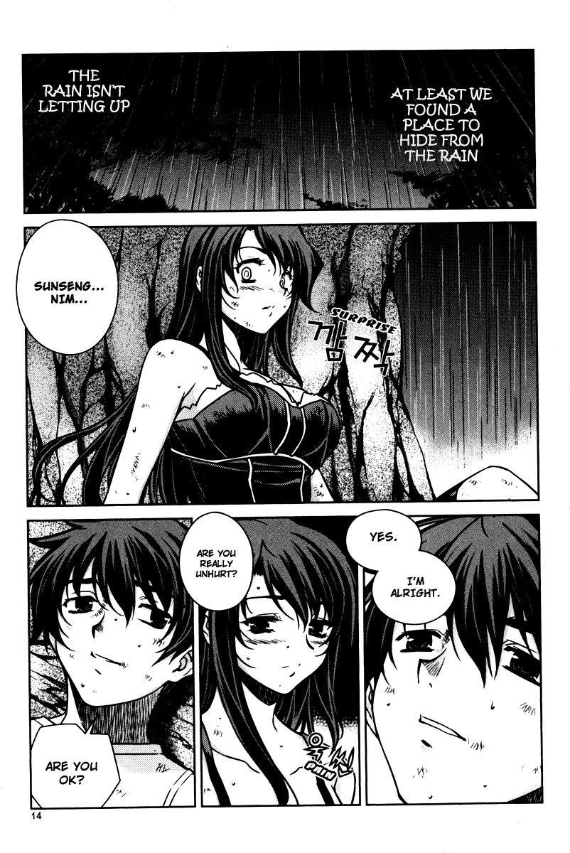 Unbalance X Unbalance Chapter 57 page 14 - Chapter 57