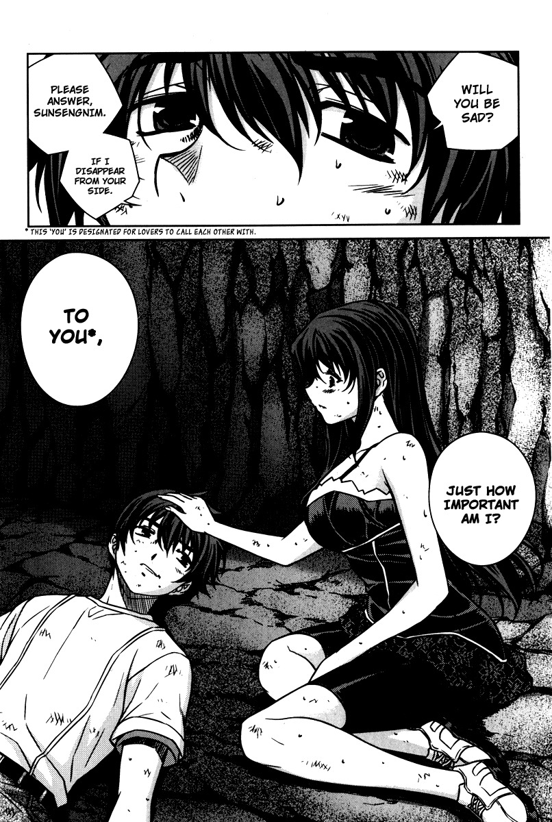 Unbalance X Unbalance Chapter 57 page 16 - Chapter 57